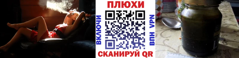 ГАШ Ice-O-Lator Кинешма