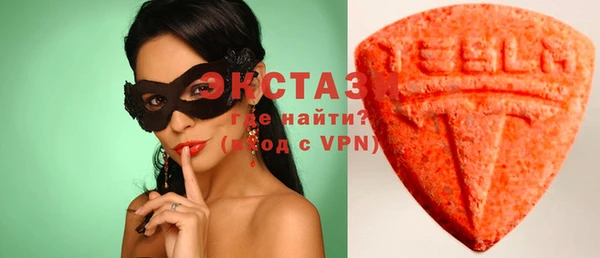 сатива Сясьстрой