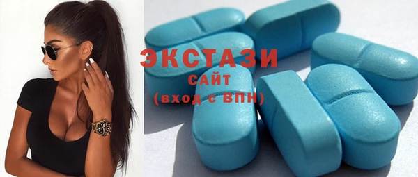прущий лед Бородино