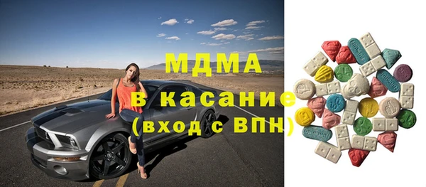 мдпв Богородицк