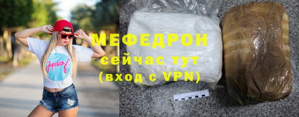 синтетический гашиш Верея