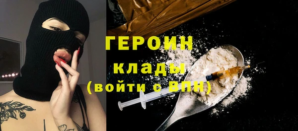 спиды Тайга