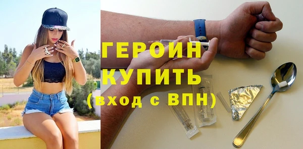 mix Верхний Тагил