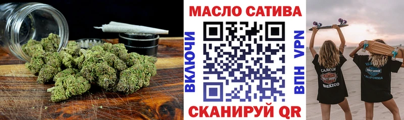 ТГК вейп с тгк  кракен зеркало  Кинешма 